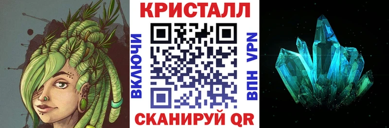 АМФ Розовый  гидра рабочий сайт  Слободской 