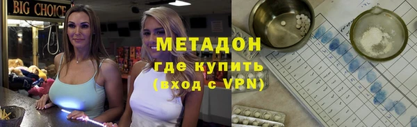 меф Ростов
