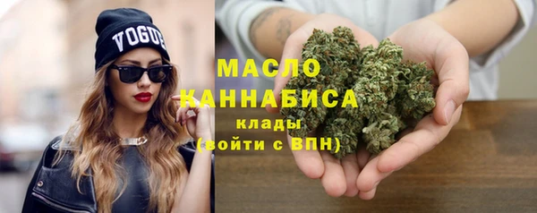 альфа пвп Россошь