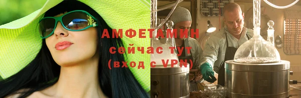 меф Ростов