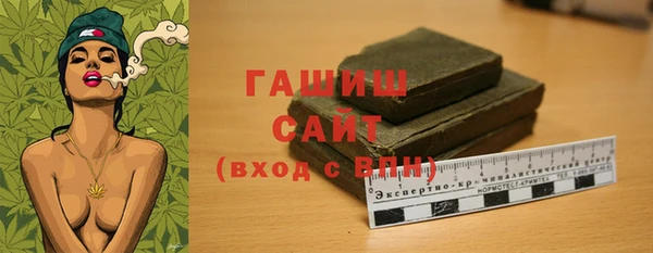 крисы Рославль