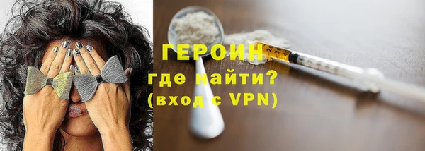 меф Ростов