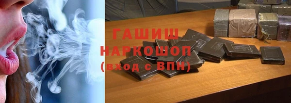 крисы Рославль