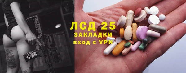 меф Ростов