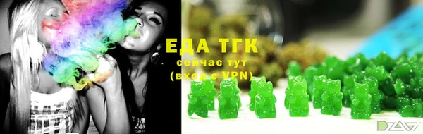 крисы Рославль