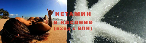 меф Ростов