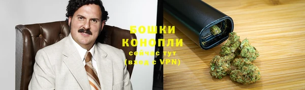 альфа пвп Россошь