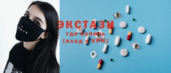 меф Ростов