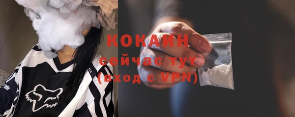 меф Ростов