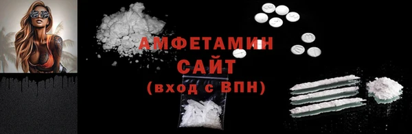 меф Ростов
