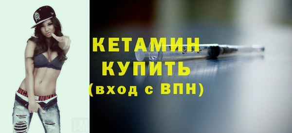 альфа пвп Россошь