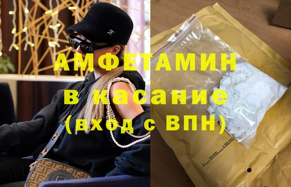 меф Ростов