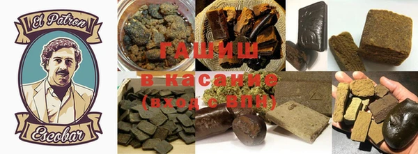 альфа пвп Россошь