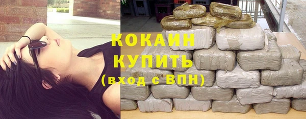 меф Ростов