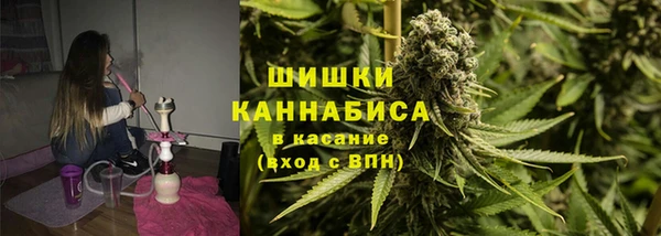 альфа пвп Россошь