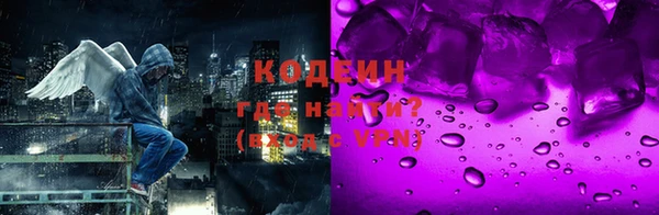 меф Ростов